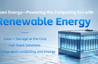 Risen Energy mở rộng sang lĩnh vực điện toán xanh và tích hợp điện năng