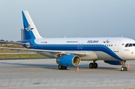 Chủ tịch nước gửi thư chia buồn vụ máy bay Nga gặp nạn ở Ai Cập