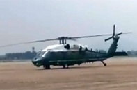 Siêu trực thăng Marine One của Tổng thống Mỹ chạy thử tại sân bay Nội Bài