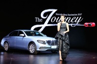 Chiêm ngưỡng những mẫu xe tại Mercedes-Benz Fascination 2017 