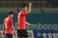 Son Heung Min tuyên chiến với Olympic Việt Nam