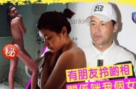 Tài tử TVB ngượng vì hai cô con gái đồng loạt khoe thân