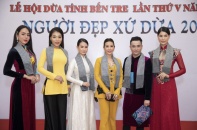 Cuộc thi Người đẹp Xứ Dừa 2019 chính thức khởi động 