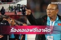 Báo Thái Lan: Trợ lý HLV miệt thị ông Park Hang Seo có thể chịu án phạt cực nặng từ FIFA