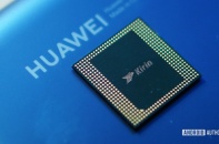 Tập đoàn Huawei sẽ ngừng chế tạo dòng chip Kirin chủ lực