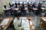 Hàn Quốc: Hơn 20 du học sinh Việt Nam tại Đại học Ajou mắc COVID-19