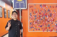 Mang một góc Seoul cũ vào những con ngõ Hà Nội