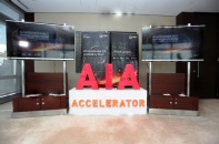 AIA hỗ trợ đầu tư chăm sóc sức khỏe
