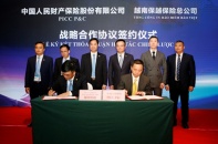 Bảo hiểm Bảo Việt ký hợp tác với doanh nghiệp bảo hiểm Trung Quốc