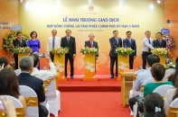HNX đưa Hợp đồng tương lai trái phiếu vào giao dịch