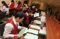 Lãi suất đấu thầu trái phiếu tăng ở các kỳ hạn trung bình và ngắn