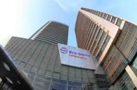 EVN bán hết 2,65 triệu cổ phần tại Công ty Tài chính Điện lực