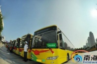 Trung Quốc thử nghiệm sử dụng toàn bộ xe điện tại tỉnh Hải Nam