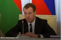 Tổng thống Putin đề cử ông Medvedev giữ chức Thủ tướng Liên bang Nga