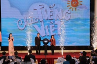 Ra mắt Chương trình truyền hình “Chào tiếng Việt” 