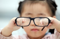 Tin mới về y tế ngày 7/5: Số liệu đáng lo về bệnh cận thị; Ghi nhận một trường hợp tử vong do bệnh bạch hầu