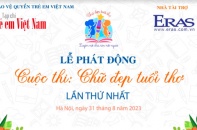 Phát động cuộc thi “Chữ đẹp tuổi thơ” lần thứ nhất   