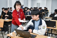 Nhiều điều chỉnh quan trọng trong quy chế tuyển sinh đại học từ năm 2026