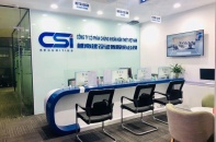 CSI chào bán cổ phiếu 16,8 triệu cổ phiếu cho cổ đông hiện hữu 