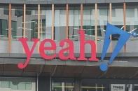 Quý III thoát lỗ, Yeah1 muốn mua lại Yeah1 Edigital với định giá bằng 2,18 lần giá trị sổ sách
