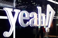 Yeah1 tiếp tục cơ cấu lại sở hữu tại các đơn vị thành viên