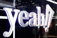 Yeah1: Lộ diện 15 nhà đầu tư tham gia đợt chào bán 45 triệu cổ phiếu riêng lẻ