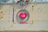 Cổ phiếu CDC Construction quay về điểm xuất phát sau 13 phiên giao dịch trên HoSE