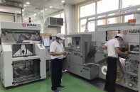 Cát Lợi sắp thay Chủ tịch Hội đồng quản trị