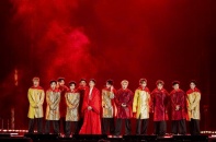 YeaH1 vượt 27% kế hoạch doanh thu năm 2025