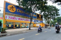 Điện Máy Xanh sẽ IPO giá 80.000 đồng/cổ phiếu để lấy tiền trả nợ ngân hàng