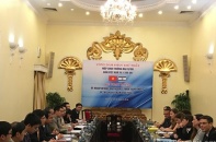 Đàm phán FTA Việt Nam - Israel phiên thứ nhất sẽ kết thúc hôm nay