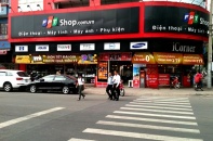 Cổ đông của FPT Retail sẽ nhận cổ tức 2018 vào quý 3/2019 