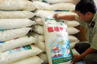 Áp thuế chống bán phá giá bột ngọt nhập khẩu từ Indonesia, Trung Quốc
