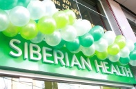 Đa cấp Siberian Health dính loạt vi phạm, bị thu hồi giấy phép kinh doanh 