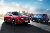 Haima, nhà sản xuất ô tô Trung Quốc trở lại thị trường Việt Nam