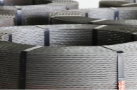 Tiếp nhận hồ sơ đề nghị điều tra cáp thép dự ứng lực nhập từ 3 quốc gia