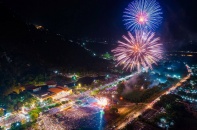 Tây Ninh: Ngắm pháo hoa và xem trình diễn mapping 3D tại khu du lịch núi Bà Đen