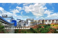 Năm 2020, Đắk Nông đặt mục tiêu tăng trưởng GRDP 7,8% 