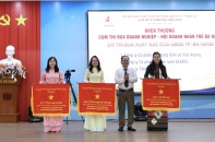 Đà Nẵng sẽ tổ chức Diễn đàn Kinh tế tư nhân khu vực Nam Trung Bộ, Tây Nguyên