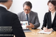 Việt Nam thu hút các nhà đầu tư Nhật Bản