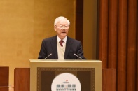 Tổng Bí thư Nguyễn Phú Trọng: Công tác cán bộ có vai trò "then chốt của then chốt"