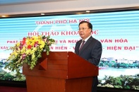 Phát huy nguồn lực văn hóa xây dựng Thủ đô “Văn hiến - Văn minh - Hiện đại”