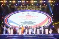 Khai mạc không gian văn hóa Việt Nam - Pháp tại phố đi bộ Hồ Gươm