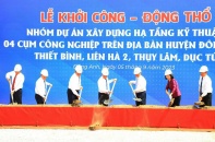 Hà Nội: Khởi công, động thổ 4 cụm công nghiệp tại huyện Đông Anh 