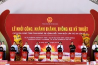 Phú Quốc khởi công tuyến tàu điện đô thị gần 9.000 tỷ đồng, động lực hạ tầng cho APEC 2027