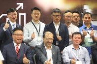 Hợp tác 3 bên nâng cao năng suất lao động ngành gỗ