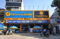 Thế giới di động giảm kế hoạch lãi năm 2020 gần 1.400 tỷ đồng