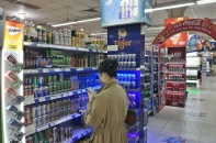 Chuẩn bị gần 20.000 tỷ đồng hàng hoá phục vụ Tết Tân Sửu 2021