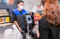 Thanh toán bằng khuôn mặt: GS25 tham vọng những gì?