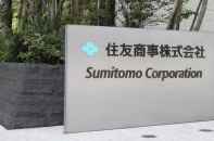 Sumitomo Corporation đầu tư vào Insmart - doanh nghiệp sở hữu 1,5 triệu khách hàng tại Việt Nam
